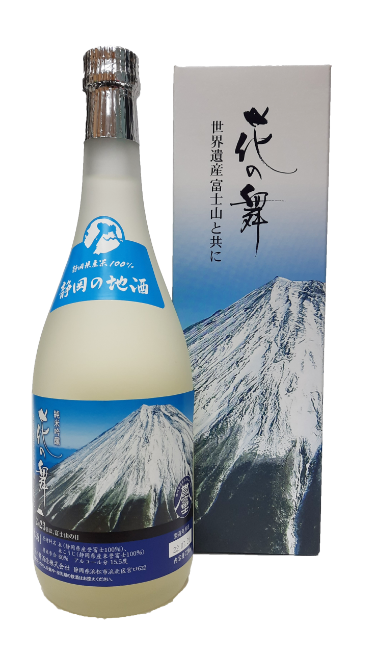 Homarefuji Jyunmai Ginjo   日本花之舞譽富士純米吟釀清酒