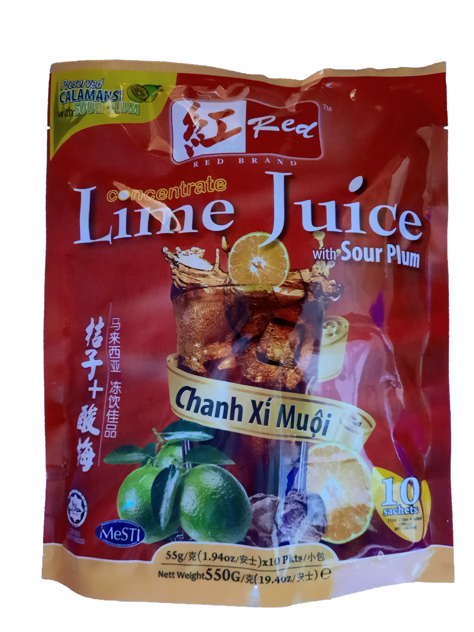 馬來西亞 精選飲品 柑桔酸梅蜜